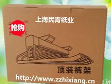 紙制品加工與銷售 從創(chuàng)意到市場(chǎng)