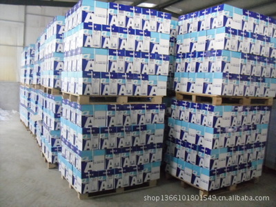 亮點牌A4復印紙 高性價比選擇，兗州市亮點紙制品銷售專業供應