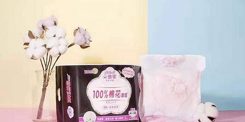 紙業巨頭多品類布局，借力衛生巾業務尋求新增長點