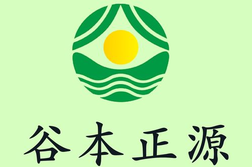 谷本正源 以匠心雕琢空間，用設計喚醒生活——谷本裝飾設計個人展示